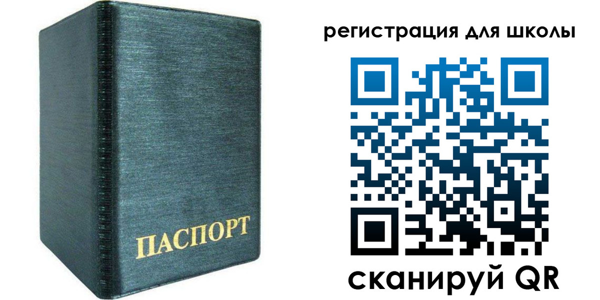 пропишу в квартире в Ростове